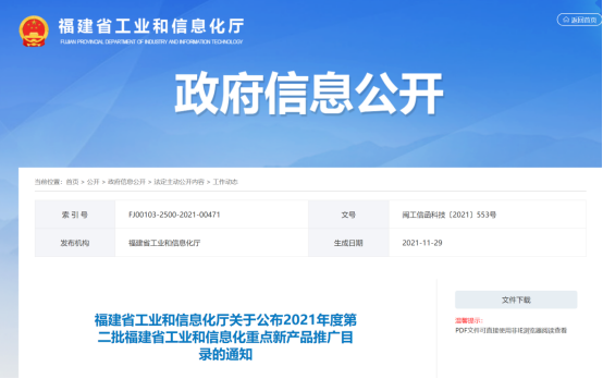 1640828292596085605.png image.png