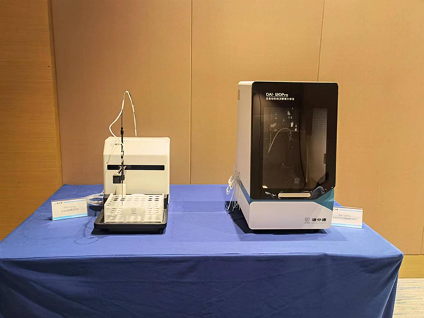 1656644350955098518.png 圖片2.png