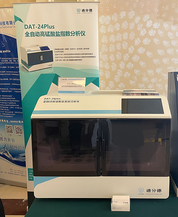 1660293434171081900.png 圖片6.png