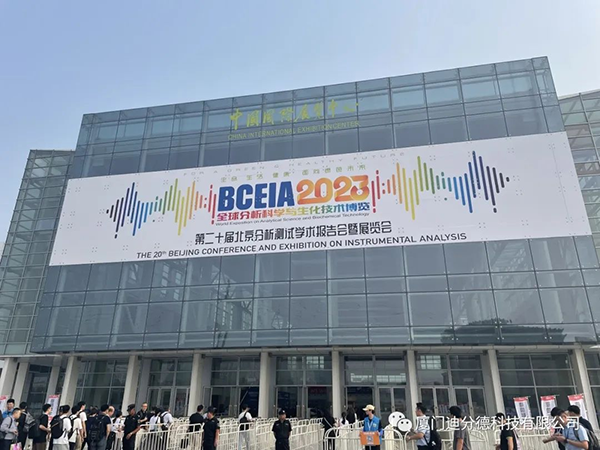 1694591557382066487.png 圖片2.png