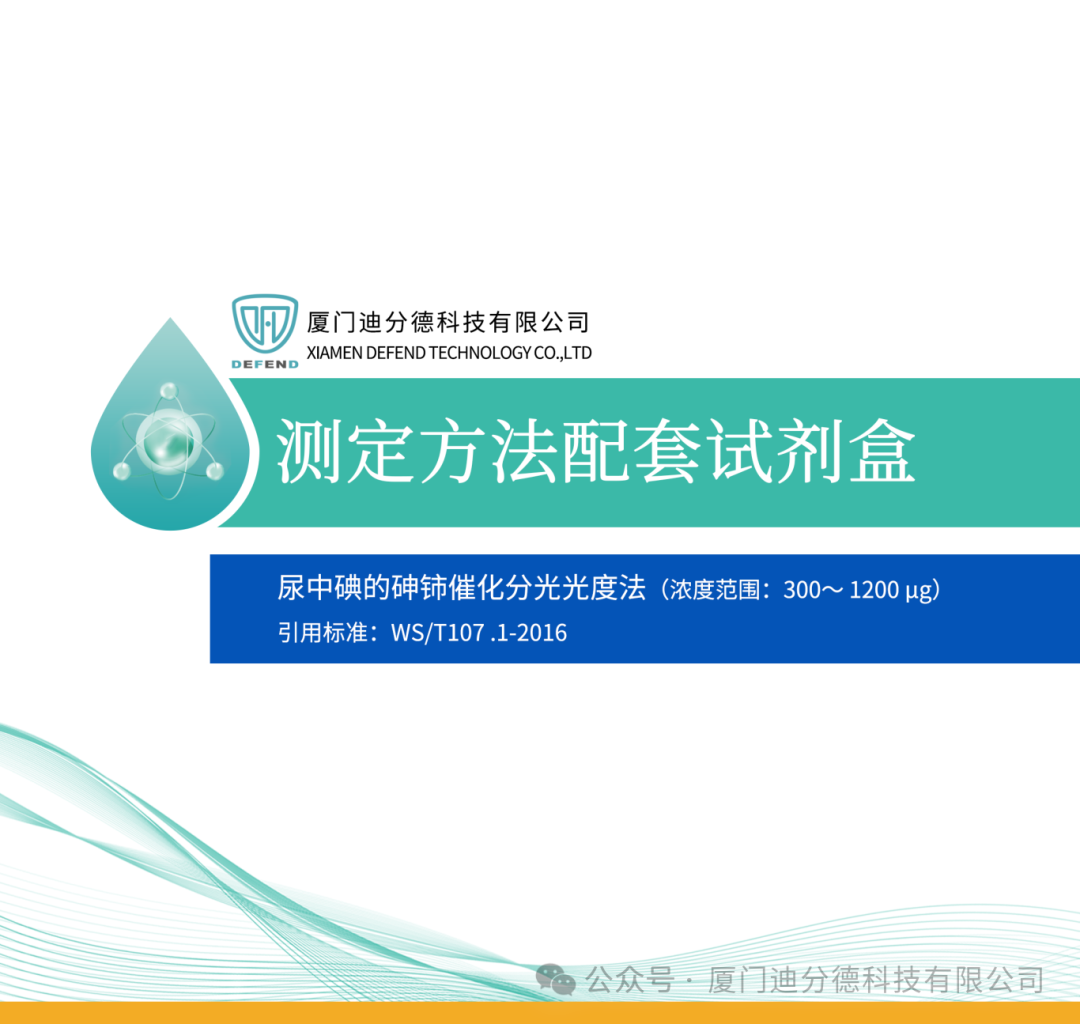 1707197342319020867.png 微信圖片_20240206131454.png