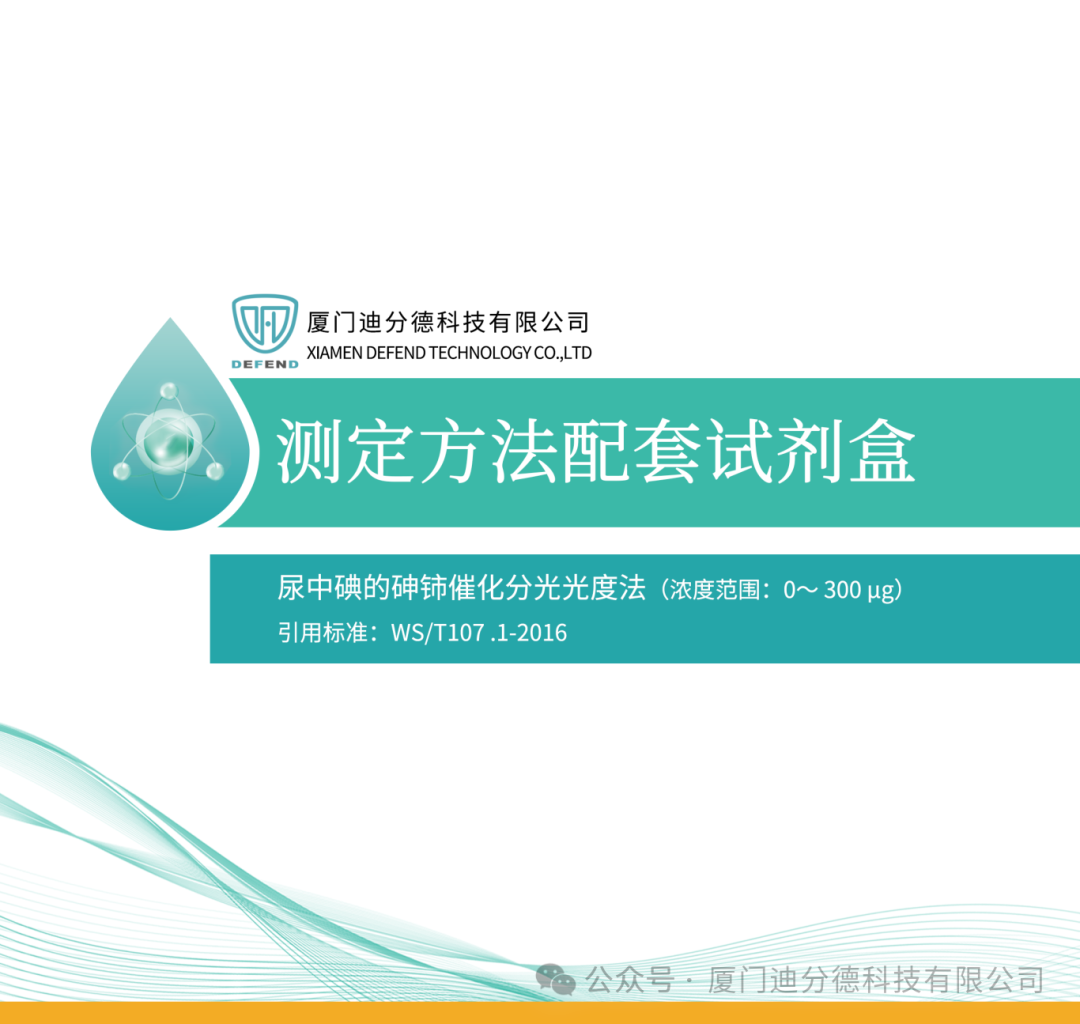 1707197436772047562.png 微信圖片_20240206131512.png