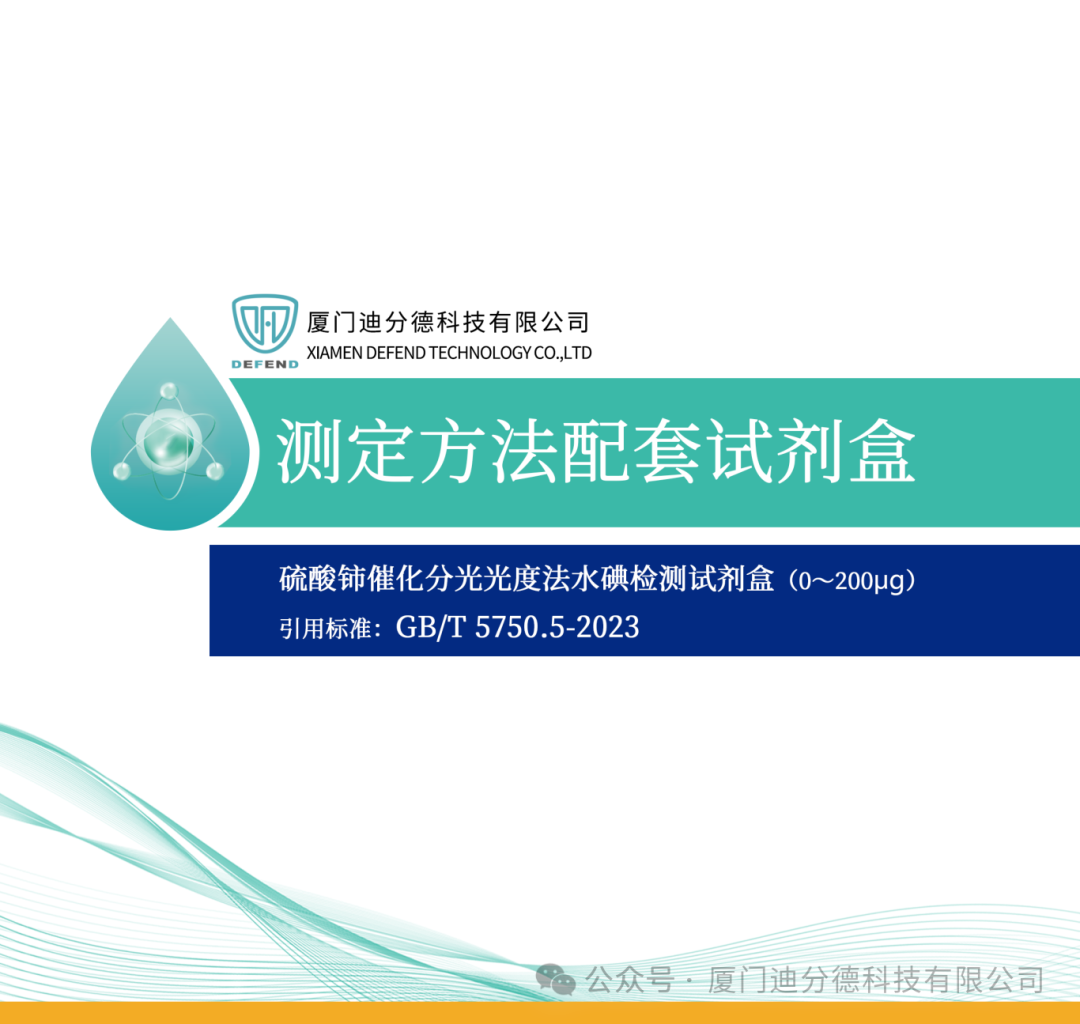 1707197467748032034.png 微信圖片_20240206131521.png