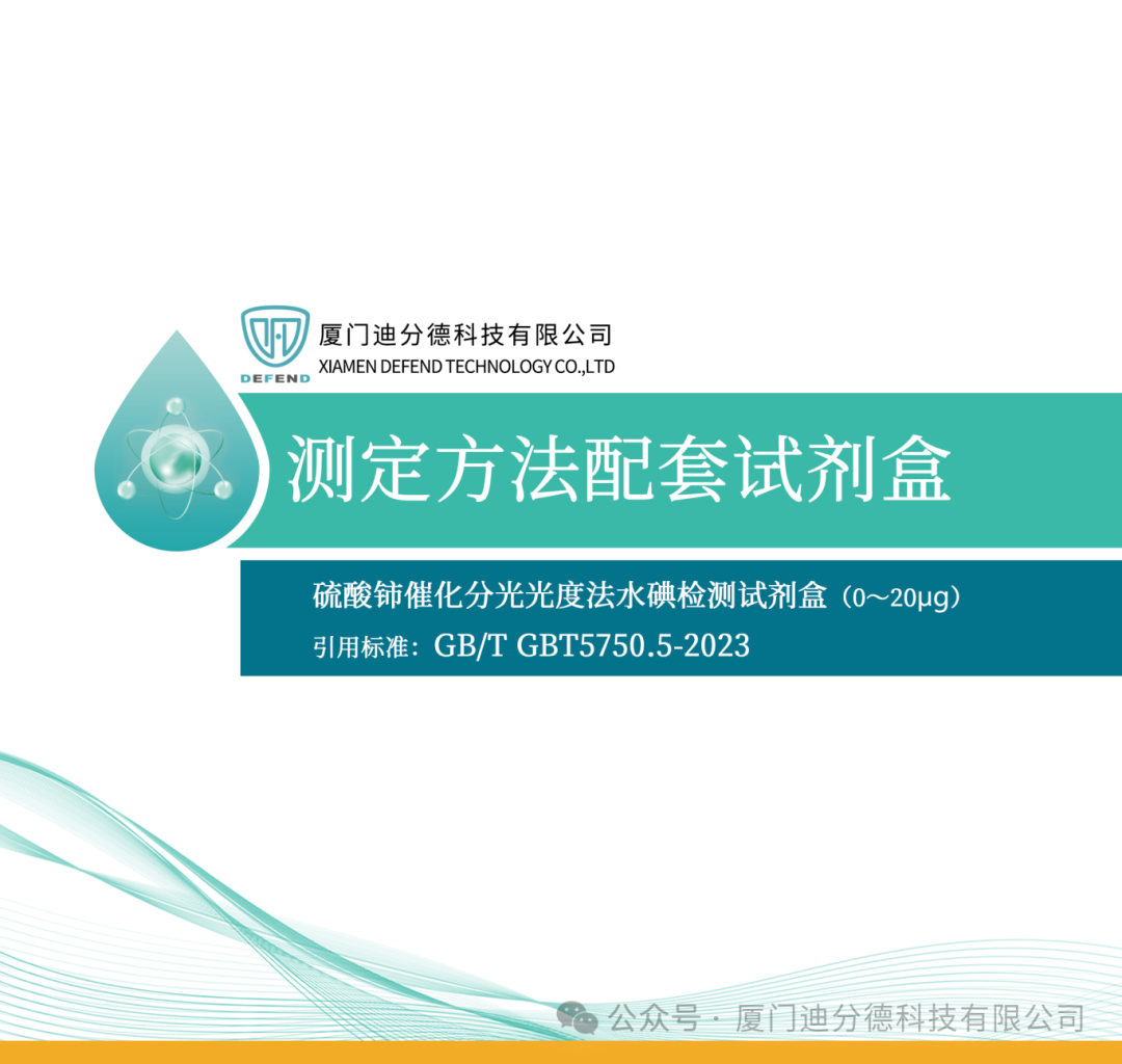 1707197492494081226.png 微信圖片_20240206131533.png