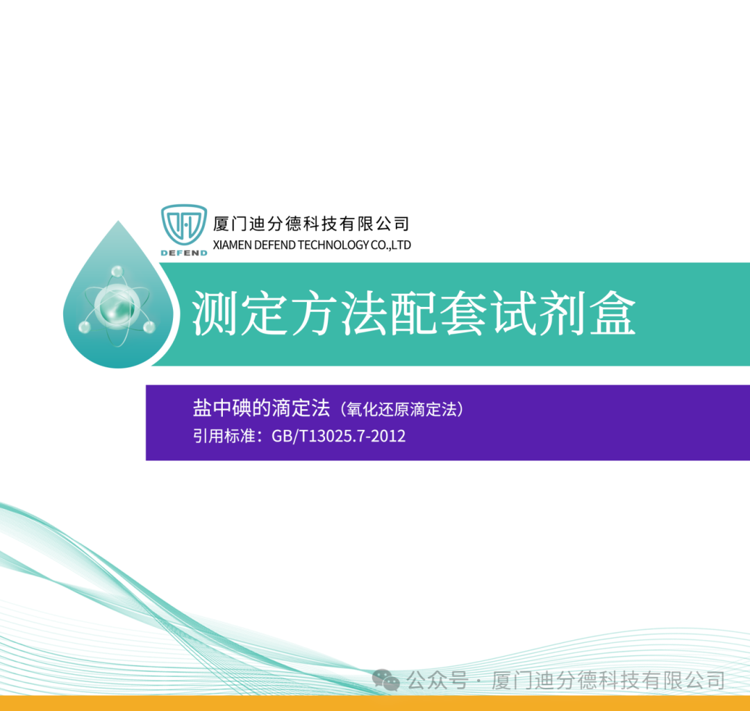 1707197662506067808.png 微信圖片_20240206131800.png