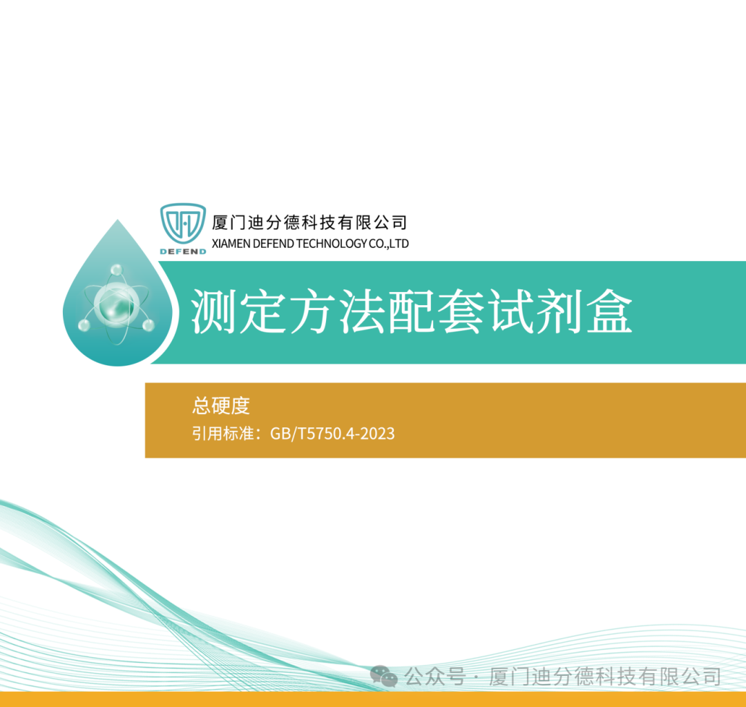 1707198019213074285.png 微信圖片_20240206131745.png