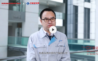 鋼研納克ICP制造部經(jīng)理趙英飛：從事ICP光譜開(kāi)發(fā)13年，追求“快”也甘于“慢”