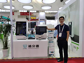 北京BCEIA，廈門迪分德科技有限公司攜研發(fā)新品重磅來襲！